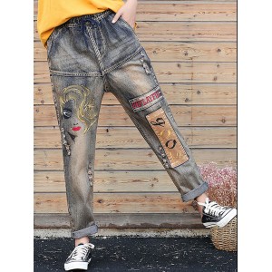 Vintage Art Embroidery Stitching Patch Harem Jeans For Women