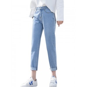 High Waist Solid Color Casual Straight Jeans