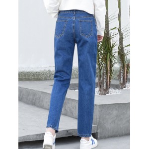 High Waist Solid Color Casual Straight Jeans