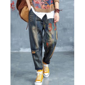 Letters Star Embroidered Patchwork Jeans For Women